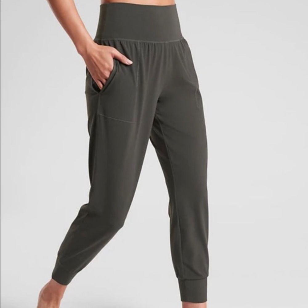 Athleta Salutation Jogger